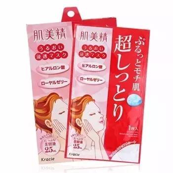 为什么晚睡皮肤反而好了,熬夜早起怎么补救皮肤