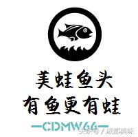 川大附近烤鱼推荐,川大旁边一家特别好吃的店