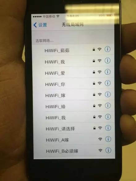 怎么利用wifi打广告赚钱,如何做wifi推广