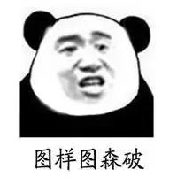 现在a股散户可以做t+0了吗,a股为什么不对小散户实行t+0