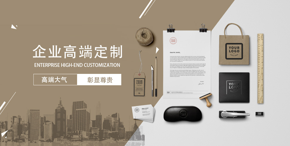 打印纸80g和70g的区别,办公室文员较难的表格