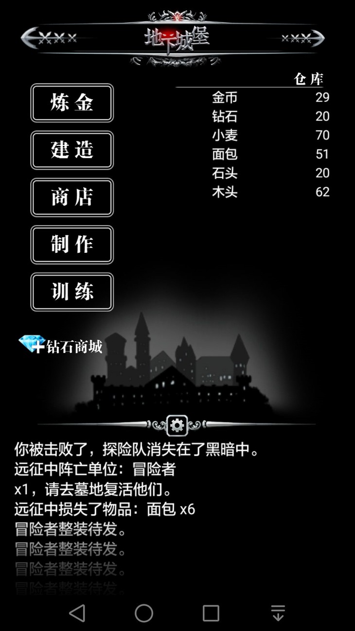 酷跑游戏体验,酷酷跑游戏推荐手游