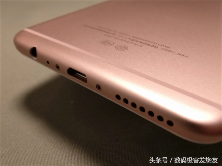 oppor9测评充电,充电五分钟通话两小时的oppo手机