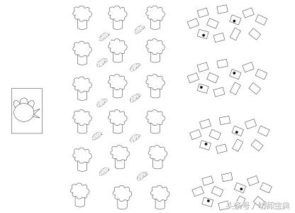 幼儿园小班关于健康户外游戏教案,幼儿园小班体育课跳跃教案