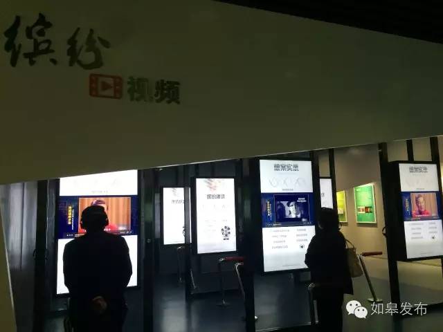 昨天,这位享誉世界的如皋人又多了一个身份~