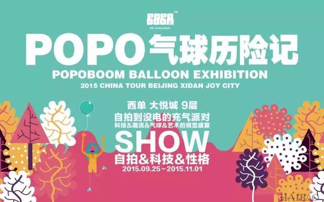 真实成功营销案例,你做过什么值得吹捧的事