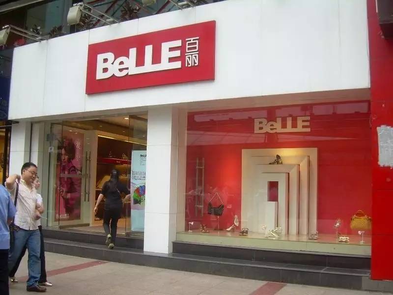 百丽撤柜鞋女鞋,百丽反季清仓