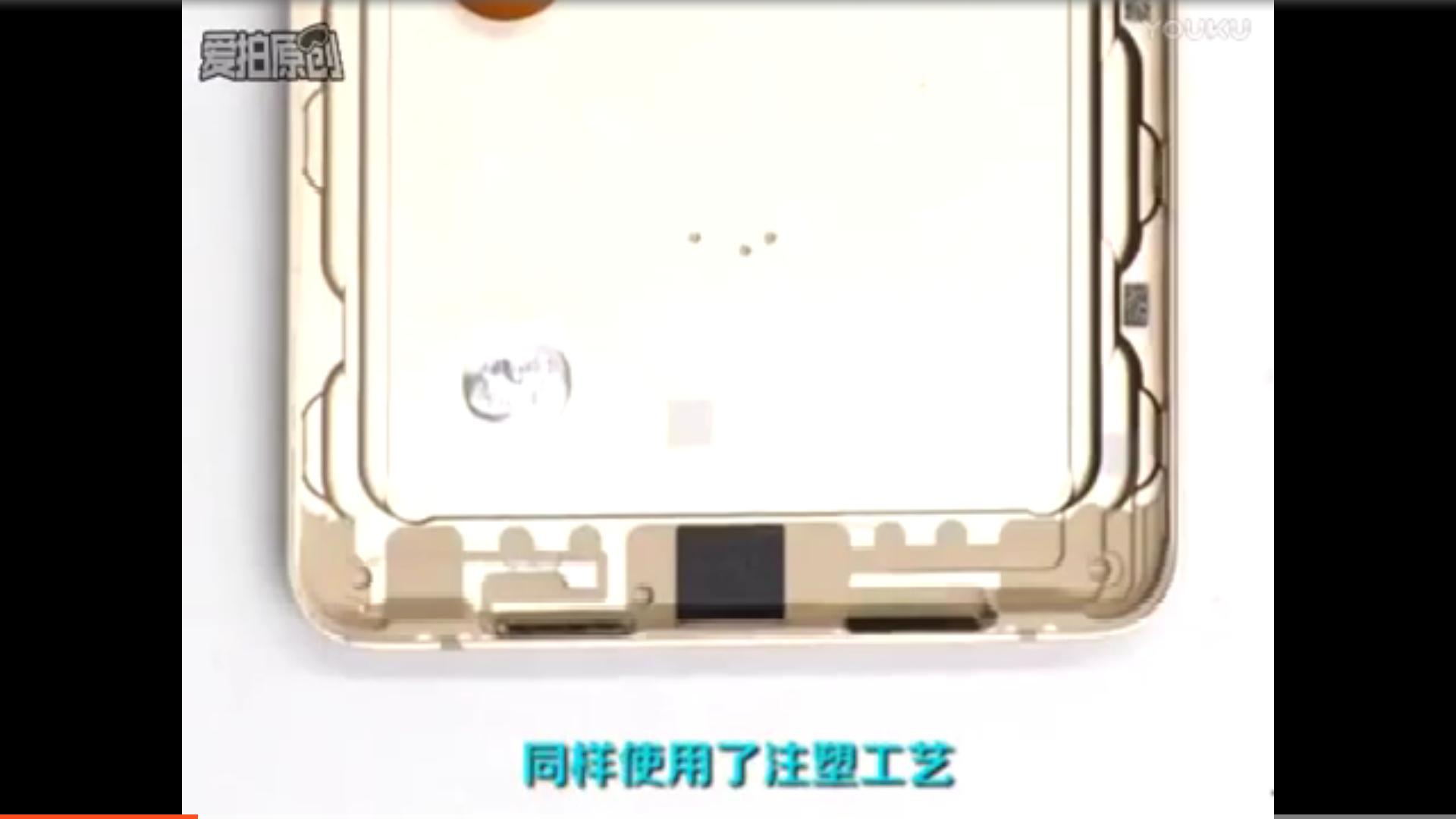 mate9同轴天线,mate9是单天线还是双天线