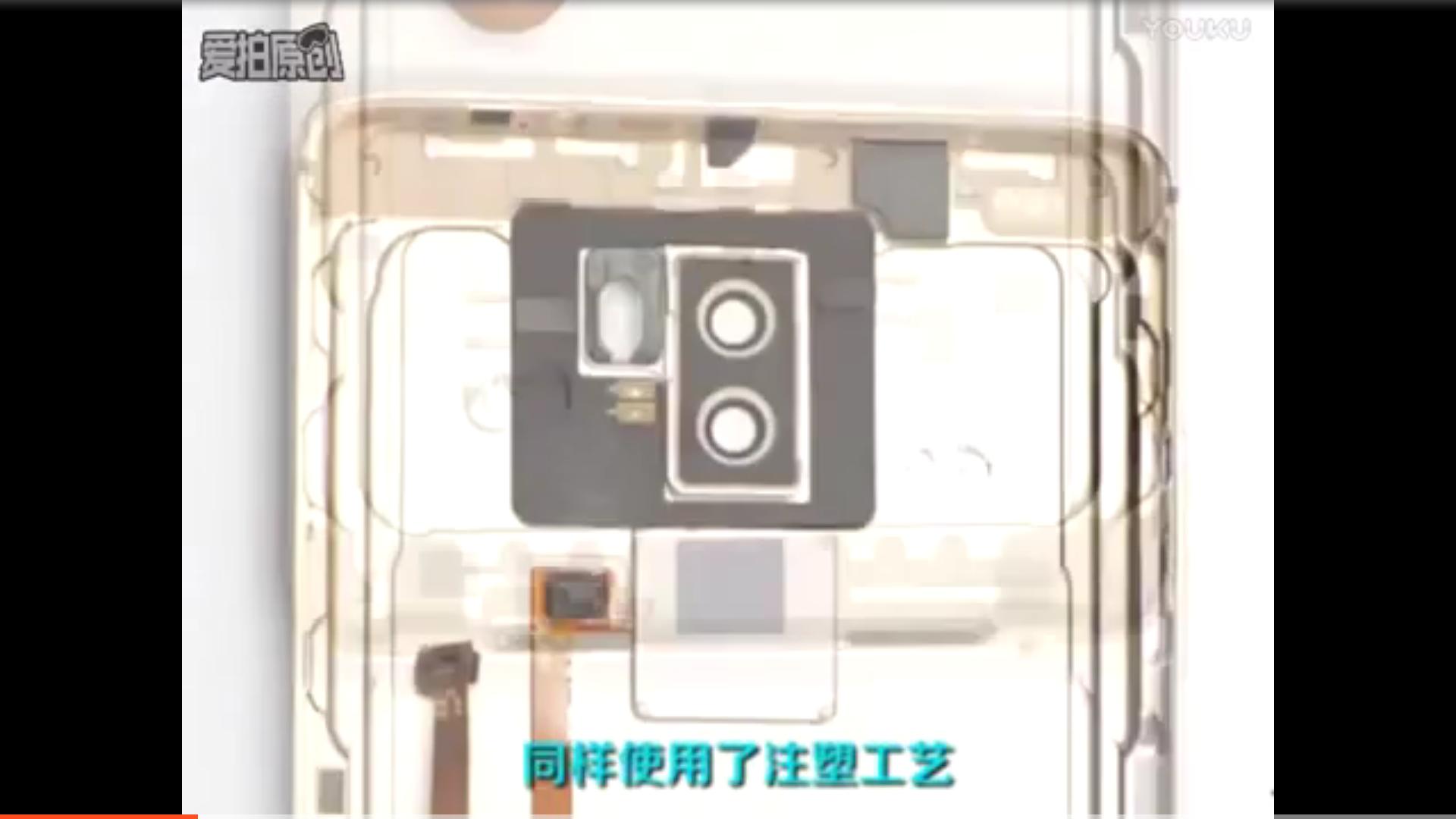 mate9同轴天线,mate9是单天线还是双天线