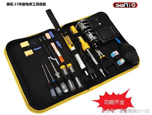 电工维修工具及耗材,电工维修工具有哪些