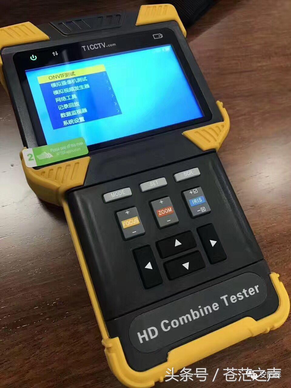 海康摄像机电脑激活流程,海康摄像头怎么在手机上激活教程