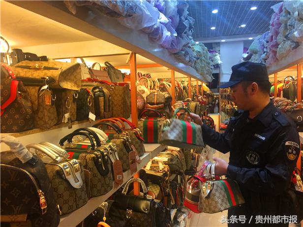 重庆查获假冒奢侈品,广州破获假奢侈品