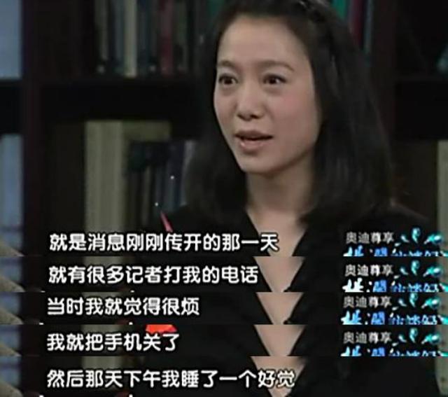 杨振宁翁帆多少岁结的婚,翁帆和杨振宁结婚是什么原因