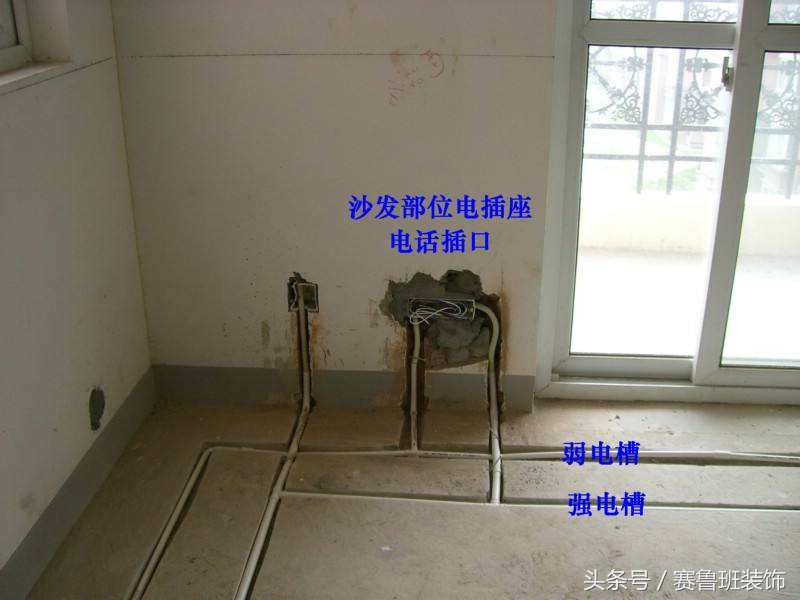 老公房改造,老公房翻新视频