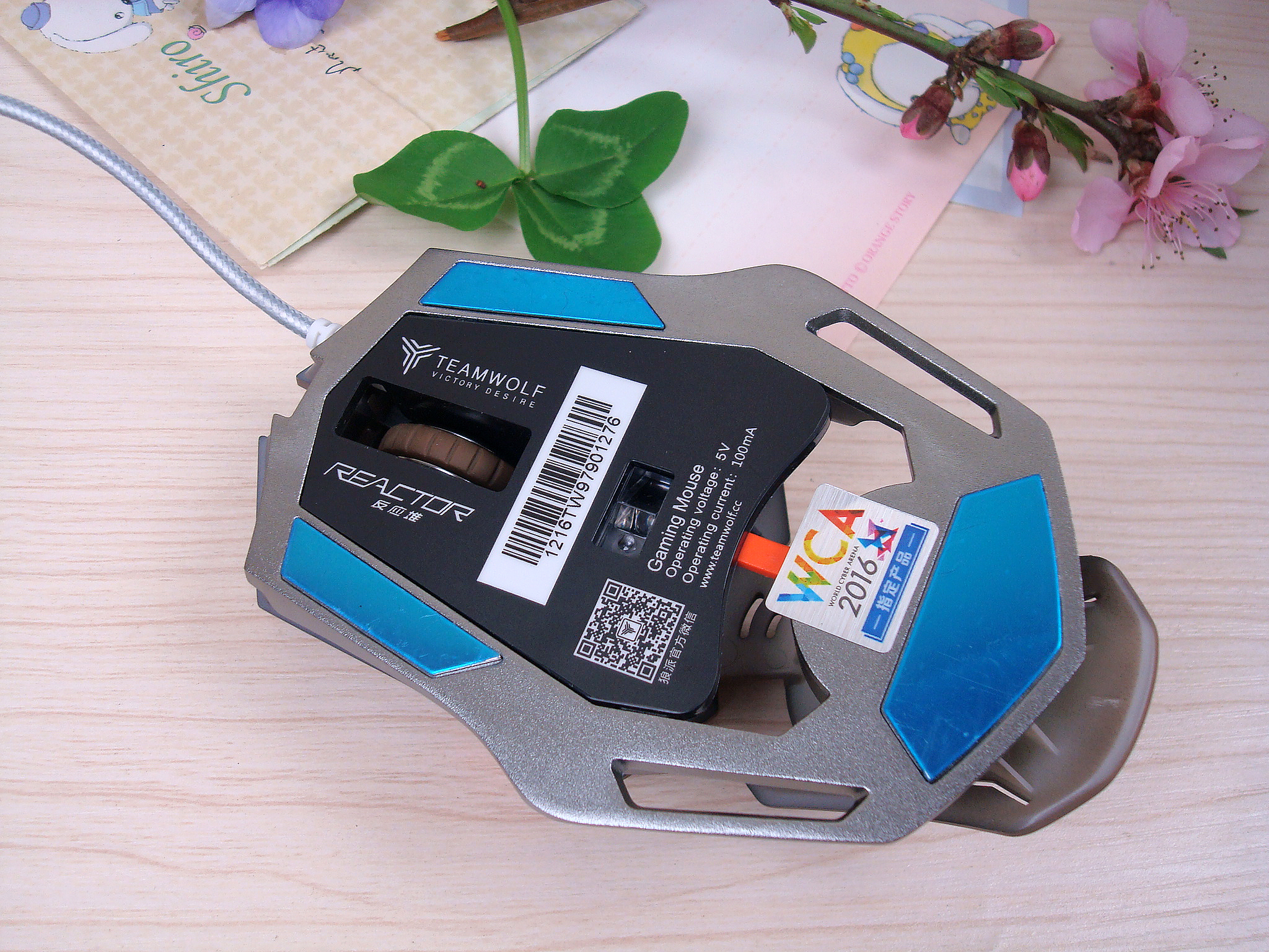 狼派反应堆3鼠标,狼派反应堆三代游戏鼠标图