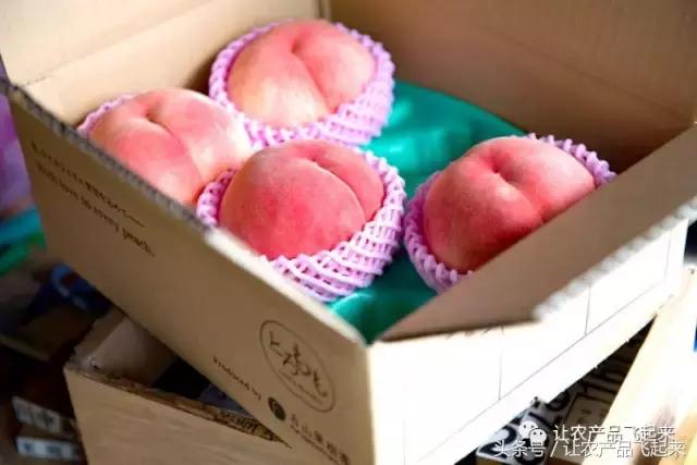 全世界最顶级的水蜜桃,日本超甜水蜜桃