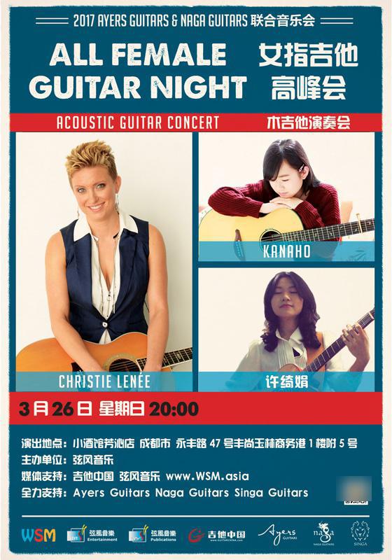 成都周末｜全国九城艺术联展，艺术的魅力一起来赏