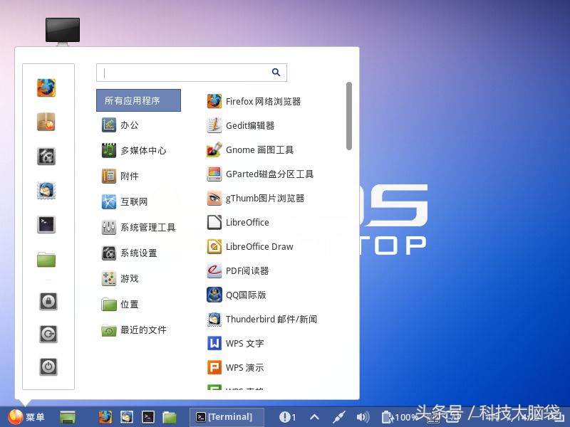谈谈手机这点事,聊聊手机故障原因