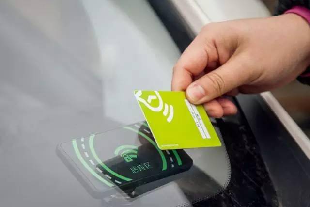 还想着攒钱买车呢？现在流行APP租车，没车的进来看！