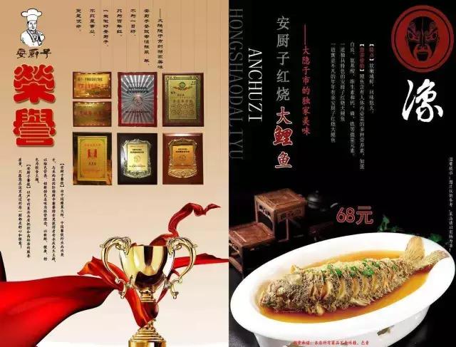 平顶山这几家连团购都不上的餐厅，拿着神秘黑卡，竟然能打5折！