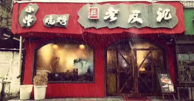 平顶山这几家连团购都不上的餐厅，拿着神秘黑卡，竟然能打5折！