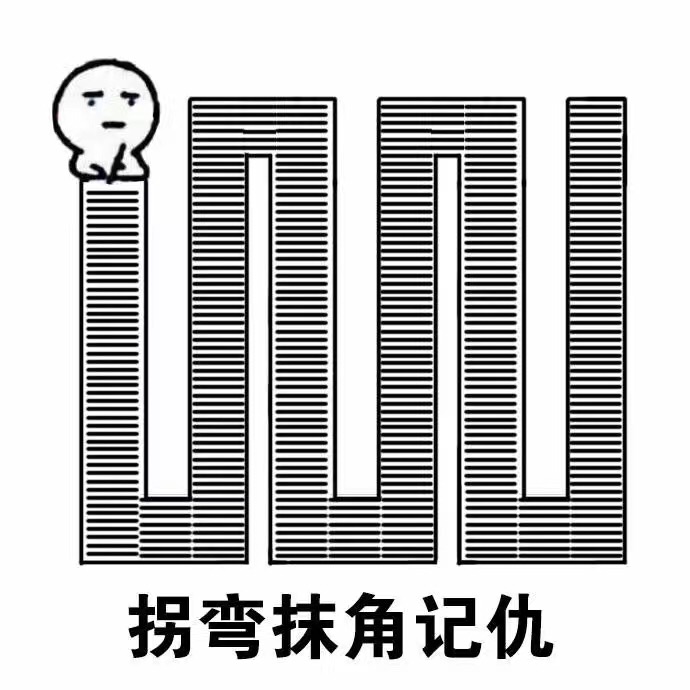 王者荣耀日常坑队友,被王者农药匹配机制坑哭的队友