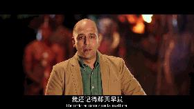 见识下去年意大利票房冠军的喜剧水准——电影《我去哪儿》简评