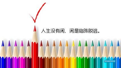 尚学堂：零基础如何学习java更有效呢？