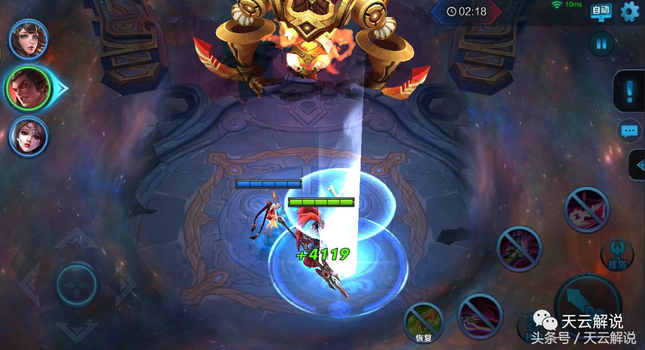 王者荣耀有哪些适合情侣玩的组合,王者荣耀最甜蜜的五对情侣第二名