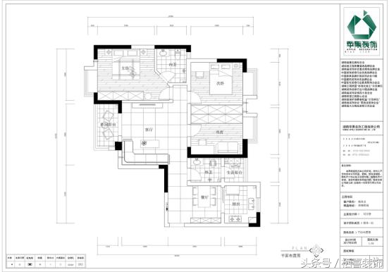 栖喜装修优惠多少,栖喜装修效果图大全