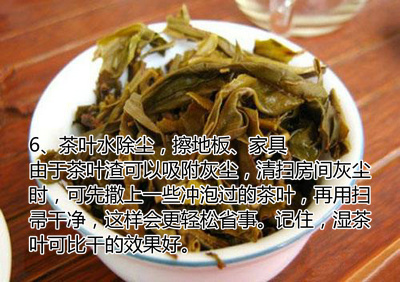 清理厕所顽固污垢的方法,清理卫生间顽固污垢用什么方法