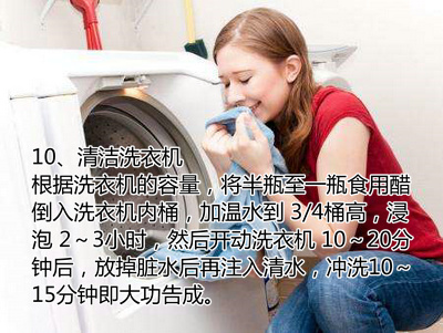 清理厕所顽固污垢的方法,清理卫生间顽固污垢用什么方法