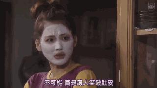 毒男、肉食女，这些日本流行语太黄暴！