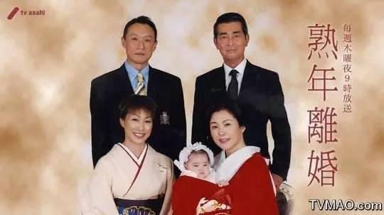 毒男、肉食女，这些日本流行语太黄暴！