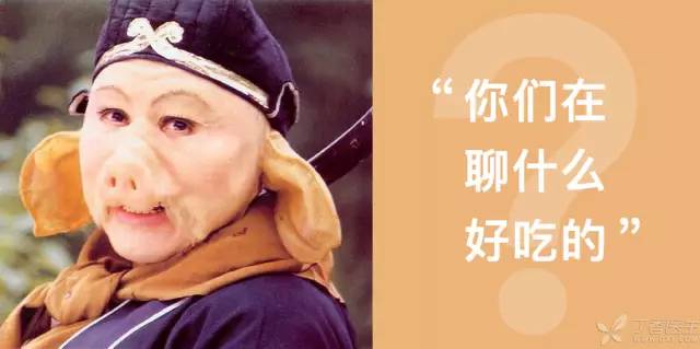 猪脑可以和猪血一起吃吗,大肠和猪血能一起吃吗