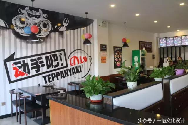 这家超级板烧厨房，美味让42万神木人垂延欲滴，吃了还想吃