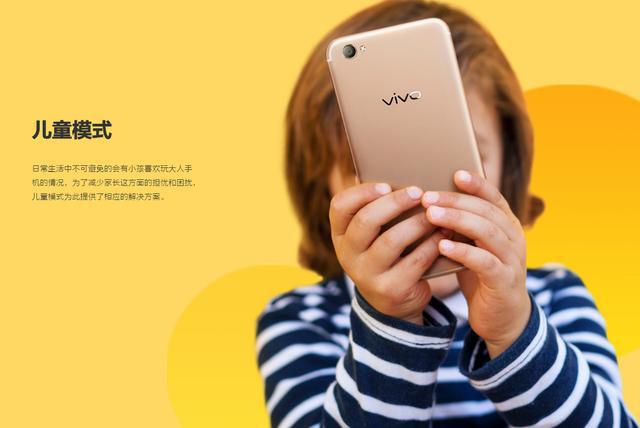 vivox9升级鸿蒙系统,vivox9升级系统
