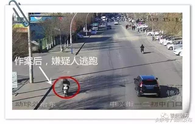 锦州学校门口现变态狂!故意向女性裸露*体下**泼洒排泄物