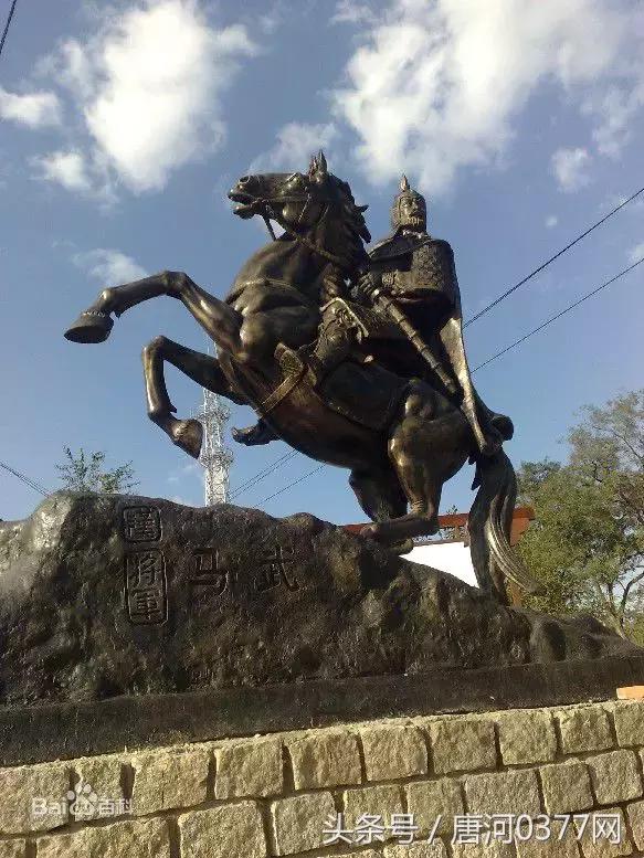 唐河，你就是一个P？