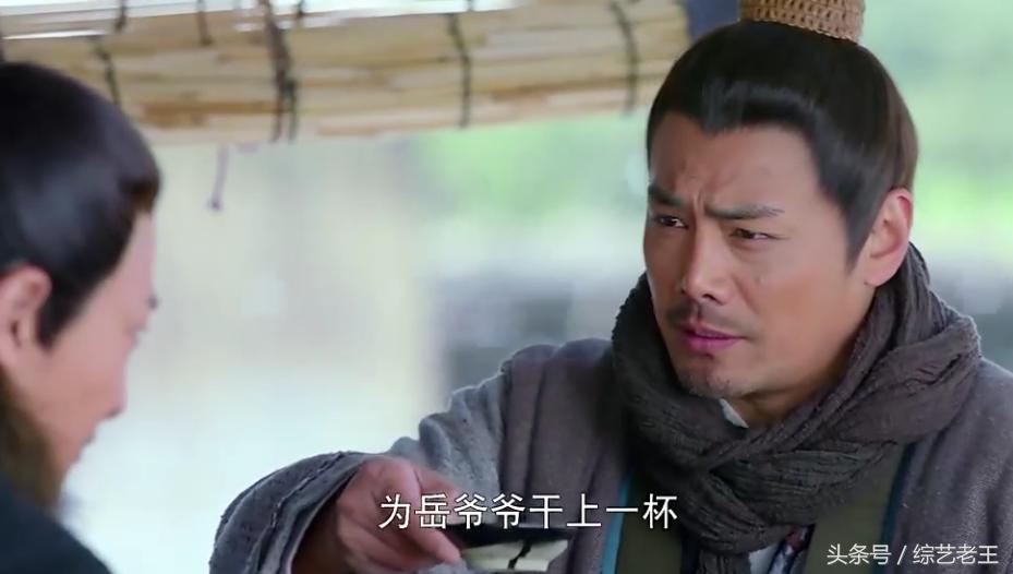 2017射雕良心剧,新神剧豆瓣9.5