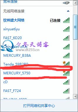 mercury水星路由器设置教程,mercurymw150um无线网卡使用教程