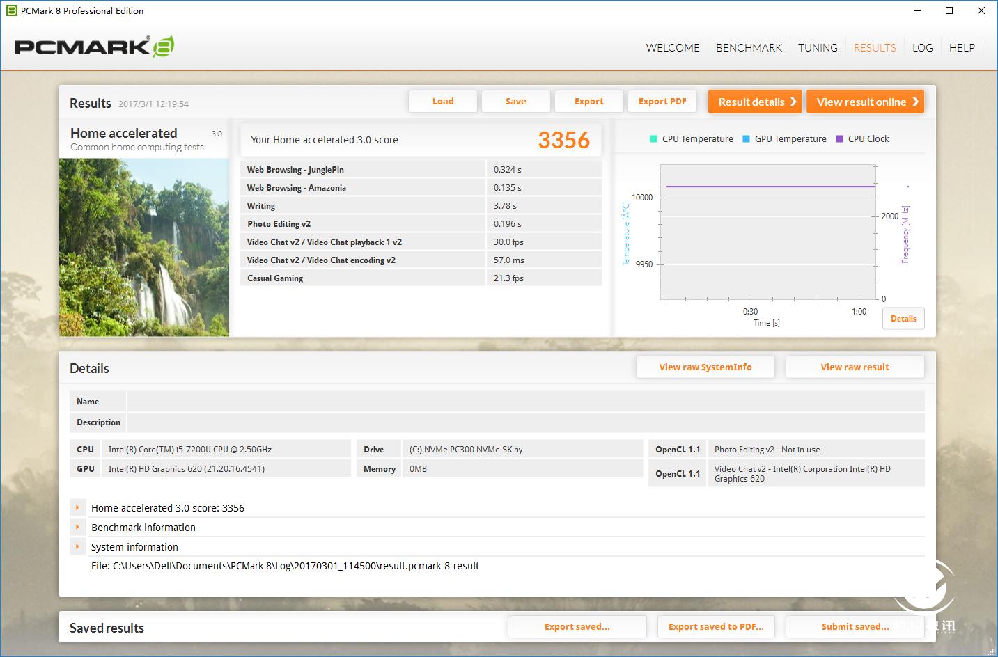 戴尔latitude7340评测,戴尔latitude14e7440测评