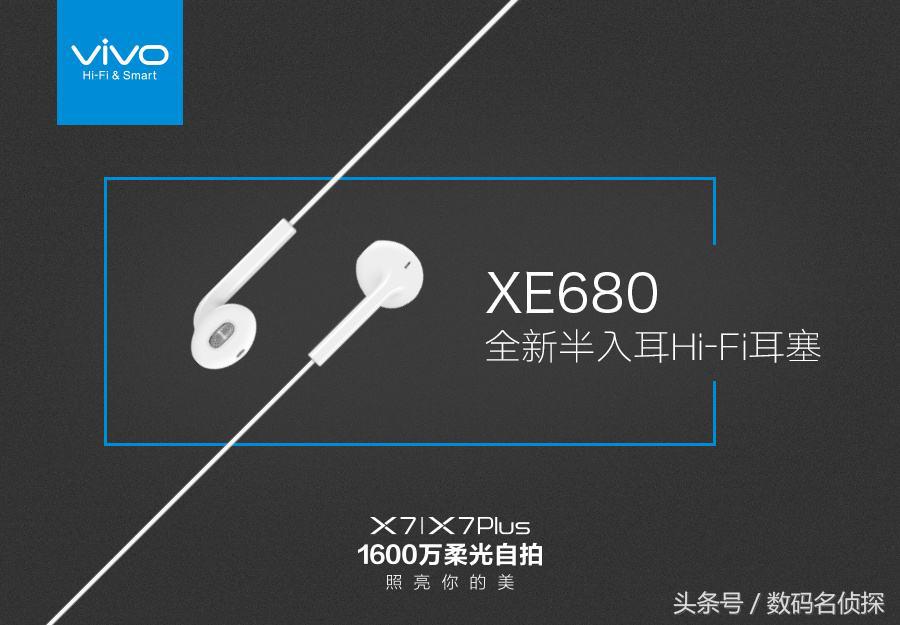 三星s8akg耳机,三星s8耳机akg拆卸教程