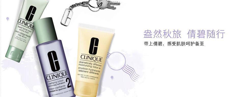 适合20到25岁女生用的护肤品国货,hyaluronic是什么品牌护肤品