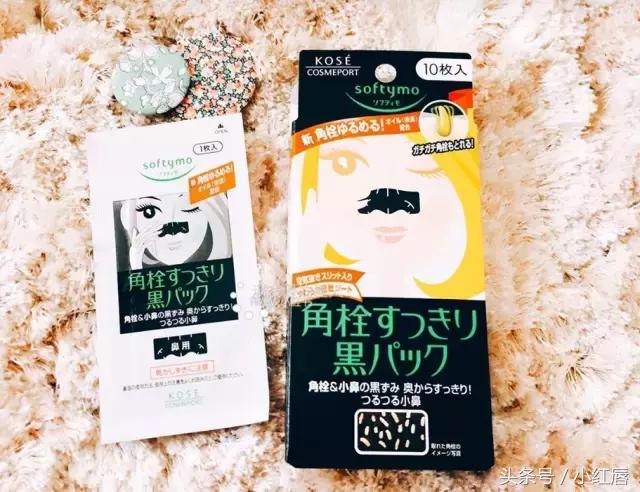 高丝和资生堂什么关系,和资生堂差不多护肤品