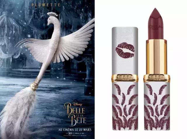 美女与野兽贝拉,美女与野兽贝儿的公主裙