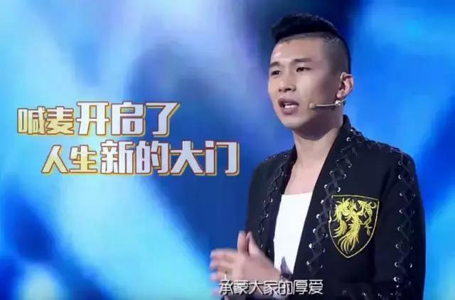 喊麦之王天佑去哪里了,喊麦网红天佑现状