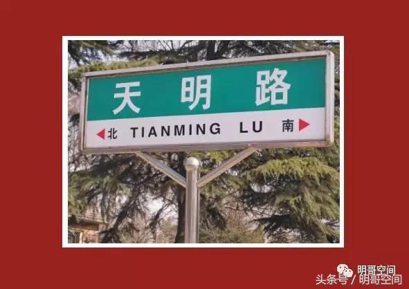 爱心传递向善向前郑州四中感恩天明天明人情系教育