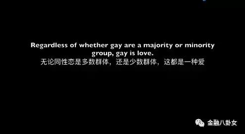 我出柜了，你愿意给我一个拥抱吗？