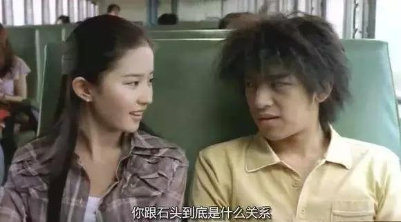 能暖成火炉,也能事业爆棚,林依晨的“男朋友”真厉害